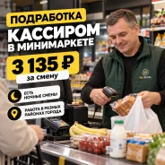 ��������-������. ��� ���-�����. ����� ����������� 155 ����