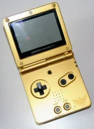 Nintendo Game Boy Advance SP ����