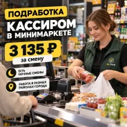 ��������-������. ��� ���-�����. ����� ����������� 19 ����