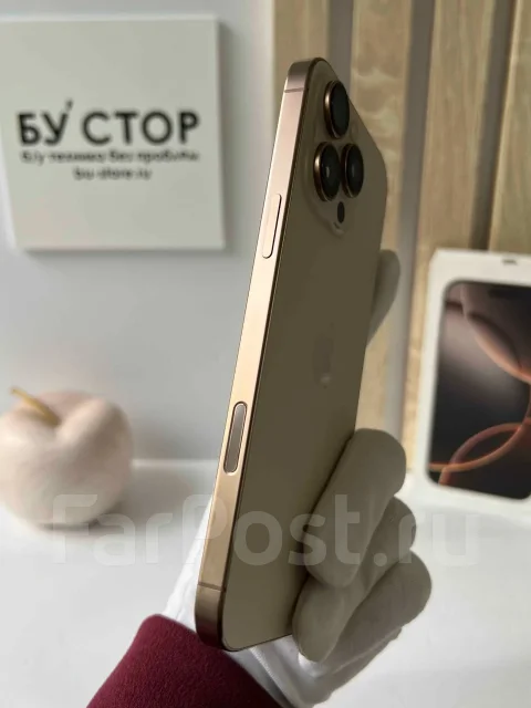 Apple iPhone 16 Pro Max. �/�, 256 ��, �������, 4G LTE, 5G, NFC ����