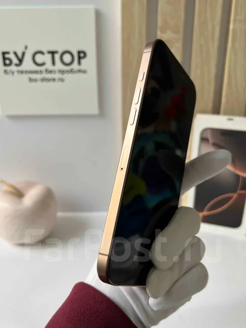 Apple iPhone 16 Pro Max. �/�, 256 ��, �������, 4G LTE, 5G, NFC ����