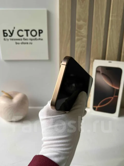 Apple iPhone 16 Pro Max. �/�, 256 ��, �������, 4G LTE, 5G, NFC ����