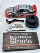 ������� �������� ����������� 5682822000 MB922064 MB673027 MB616023 MA123304 4422A137 D=31.7 d=13.2, �� 48522W000P ����