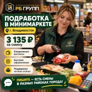 ��������-������. ��� ���-�����. ����� ���� ��������� 14 ����
