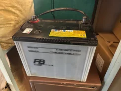 FB 7000. 73��.�., D26, 750��., ��������, ������������ ������ ����