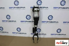 ������������ �������� Mercedes GLE Coupe C292 [LAP-31799] A2923202600 ����