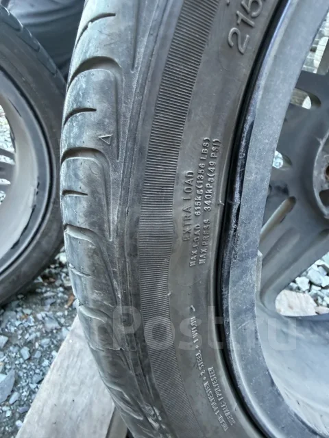 Farroad FRD26. ������, 2025 ���, �/�, ����� 10 % ����