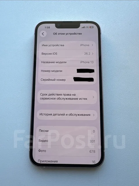 Apple iPhone 13. �/�, 128 ��, �������, 4G LTE ����