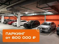 ����� �����������. ����� ���������� 17/5, �-� �������, 13.3��&sup2; ����