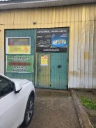 ����� ��������. . ��� ������� ����