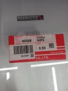 ������ ��������� TPR 42058 42058 ����