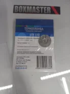 ����������� Luzar LTS110 LTS110 ����