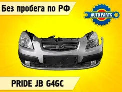 Nose cut KIA Pride 2008 641011G001 JB G4GC 641011G001 ����