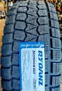 Rydanz Nordica NR21. ������, ��� �����, 2026 ���, ����� ����