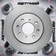 ���� ��������� | ����� | G-Brake GR-20605 GR20605 ����
