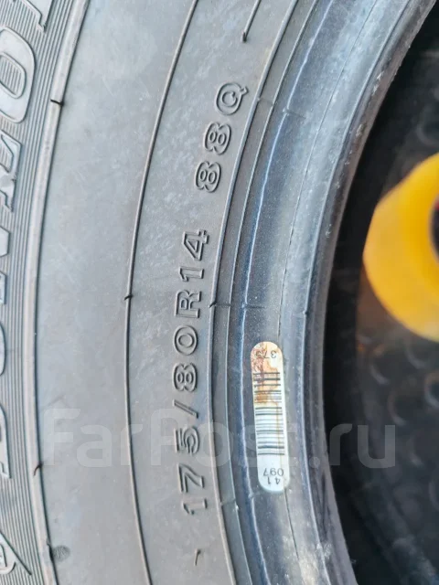 Dunlop Winter Maxx TS-01. ������, ��� �����, 2024 ���, �/�, ����� 10 % ����