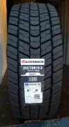 Roadtrack DL011