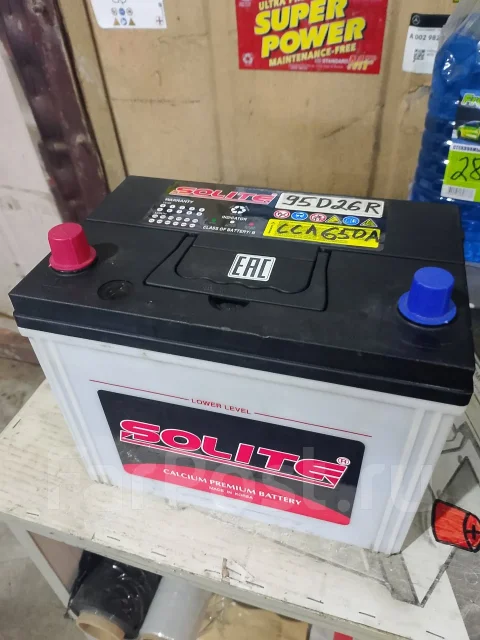 AC/DC. 50��.�., B24, 470��., ��������, ������������ ����� ����