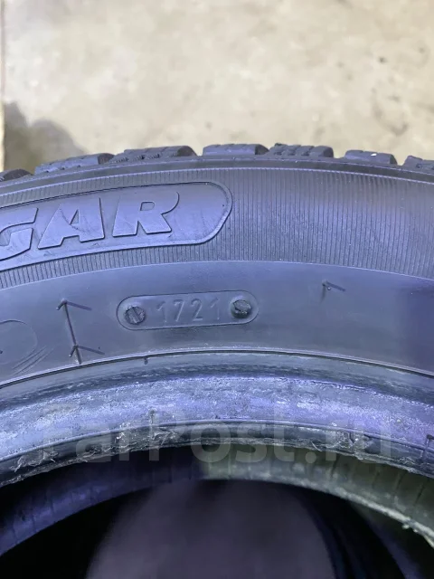 Tigar Ice. ������, ����������, 2021 ���, �/�, ����� 30 %. ��� ���� ����