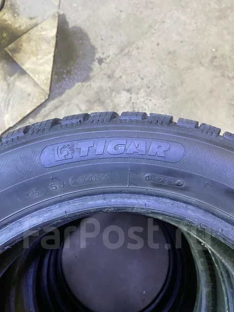 Tigar Ice. ������, ����������, 2021 ���, �/�, ����� 30 %. �������� ����