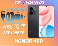 Honor 400. �����, 256 ��, ������, 3G, 4G LTE, 5G, NFC. ��� ����� �� ������� ����