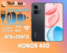 Honor 400. �����, 256 ��, ������, 3G, 4G LTE, 5G, NFC. ��� ����� �� ������ ����