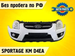 Nose cut KIA Sportage 2008 641011F000 KM D4EA 641011F000 ����