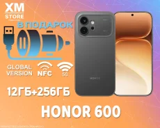 Honor 600. �����, 256 ��, ������, 3G, 4G LTE, 5G, NFC. ��� ����� �� ������������ ����