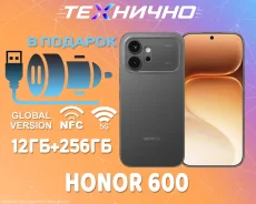 Honor 600. �����, 256 ��, ������, 3G, 4G LTE, 5G, NFC. ��� ����� �� ������� ����