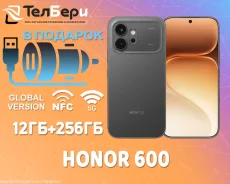 Honor 600. �����, 256 ��, ������, 3G, 4G LTE, 5G, NFC. ��� ����� �� ������ ����