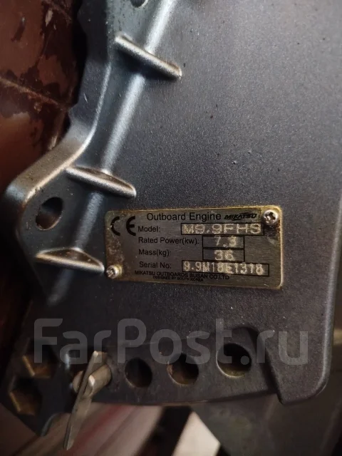 ������ ����� Apache 3500 ����. 2017 ���, ����� 3,5��., 15��.�., ������ ����