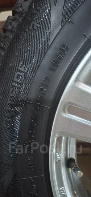 Interstate Duration 30. ������, ��� �����, 2019 ���, �/�, ����� 15 % ����