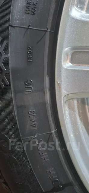 Interstate Duration 30. ������, ��� �����, 2019 ���, �/�, ����� 15 % ����