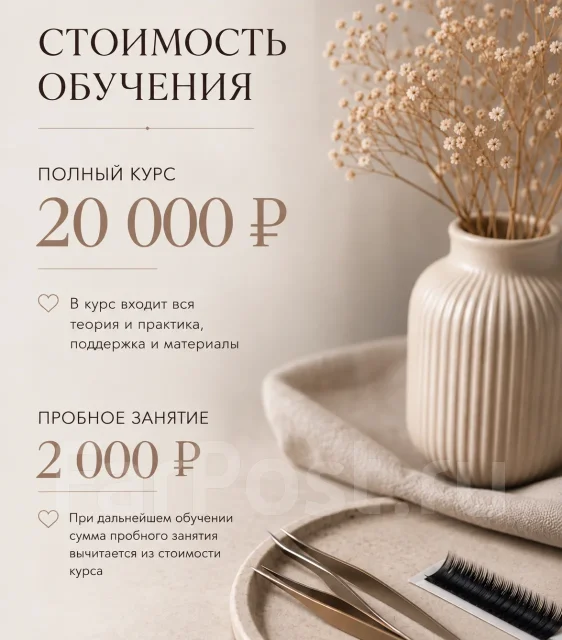 �������� ����������� ������ | ������� ����