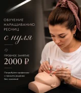 �������� ����������� ������ | ������� ����