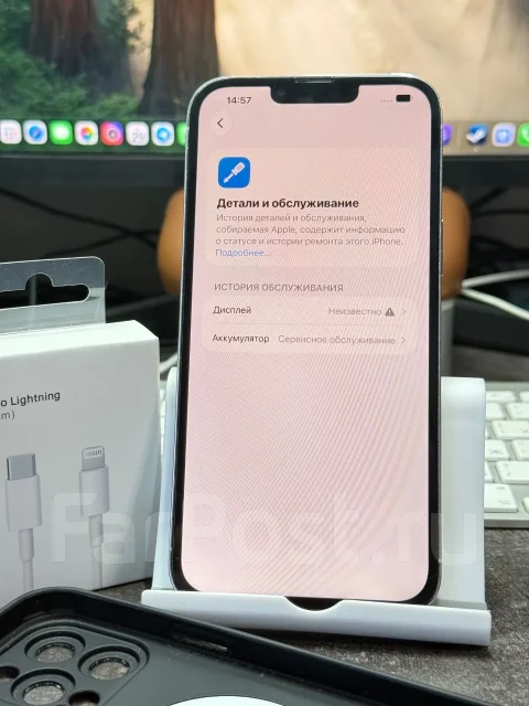 Apple iPhone 13 Pro Max. �/�, 256 �� ����