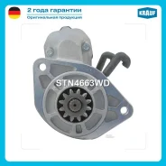 ������� Krauf STN4663WD STN4663WD ����