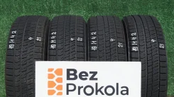 Bridgestone Blizzak XG02. ������, ��� �����, 2021 ���, �/�, ����� 5 % ����
