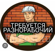 ������������. ��� ����������� ���������������� ���������. ����� ��������� (�. �������) 4 ����