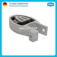 ����� ��������� FORD Galaxy / FORD Mondeo IV / FORD S-MAX / Volvo S60, S80, V70 Krauf MMZ0035ZP MMZ0035ZP ����