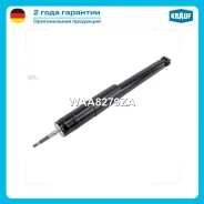 ����������� �������� Mercedes-Benz E-Class 6.1995-3.2002 Krauf WAA8279ZA WAA8279ZA ����