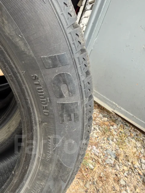 Formula Ice. ������, ��� �����, 2019 ���, �/�, ����� 50 % ����