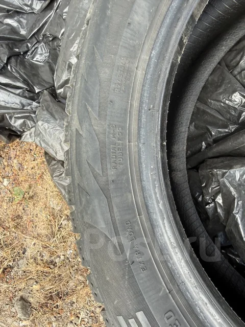 Formula Ice. ������, ��� �����, 2019 ���, �/�, ����� 50 % ����