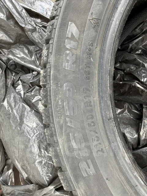 Formula Ice. ������, ��� �����, 2019 ���, �/�, ����� 50 %. ���������� (������) ����