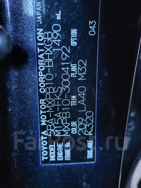 Toyota Yaris Cross. MXPB10, M15AFKS ����