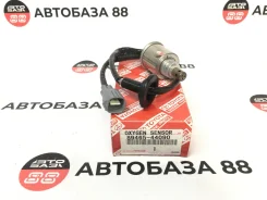 ������ ����������� Toyota 89465-44090 89465-44090 ����