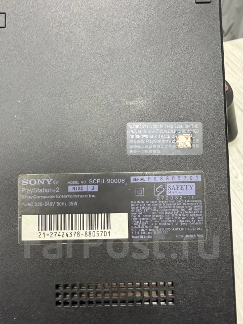 Sony PlayStation 2 Slim ����
