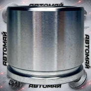 ������� ���������� �������� | ����� | G-Brake GG-027 GG027 ����