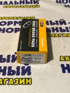 ������� D1244, N28-2522Y, Paraut F, �� D1244 ����