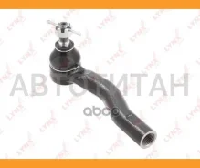 ������� ���������� | ����� ���� | Lynxauto C4473R C4473R ����